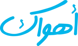 AhwakTv