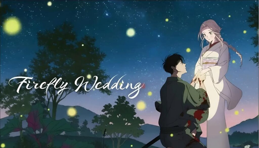 انمي Hotaru no Yomeiri الحلقة 1 الاولي مترجمة HD