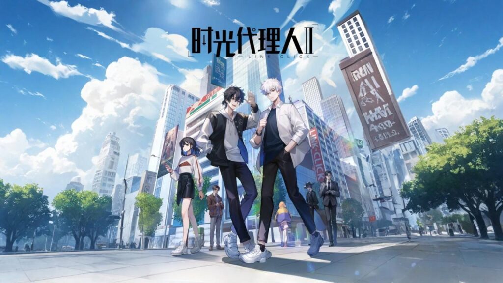 انمي Shiguang Dailiren الموسم الثاني الحلقة 12 الثانية عشر والاخيرة مترجمة HD