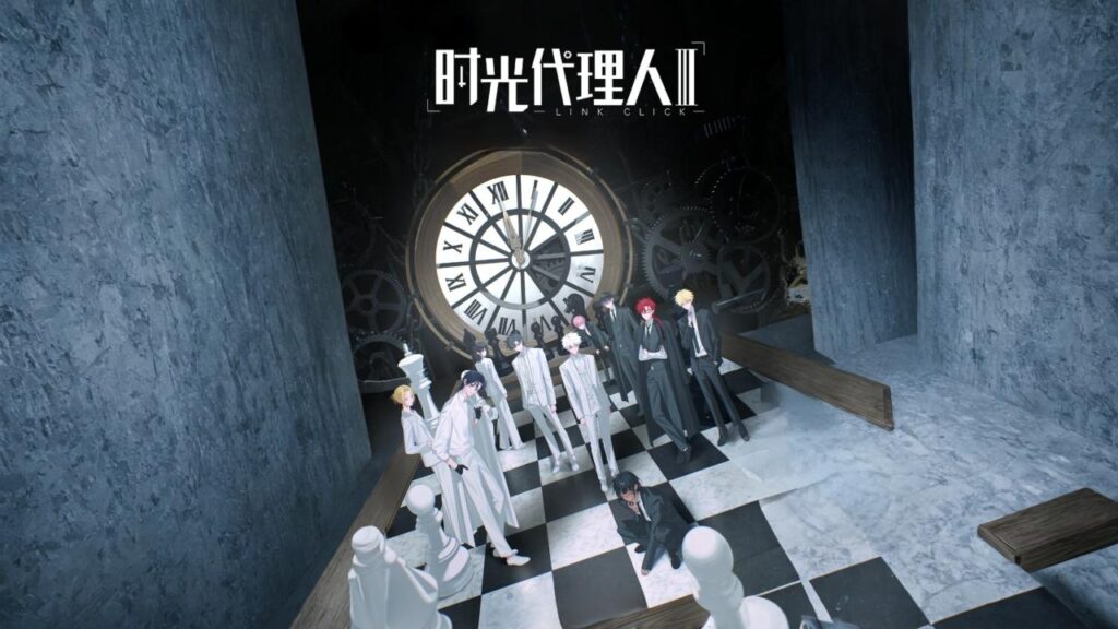 انمي Shiguang Dailiren الموسم الرابع الحلقة 3 الثالثة مترجمة HD