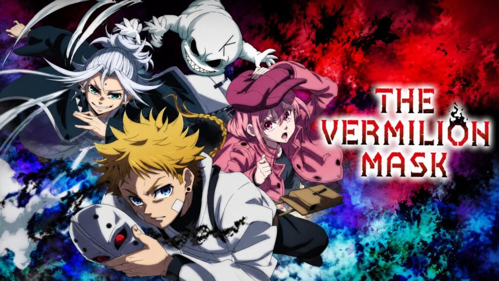 انمي Shuiro No Kamen الحلقة 2 الثانية مترجمة HD