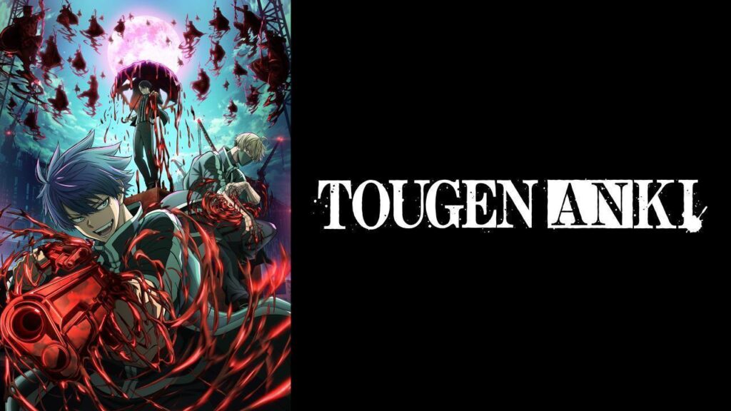 انمي Tougen Anki الحلقة 17 السابعة عشر مترجمة HD