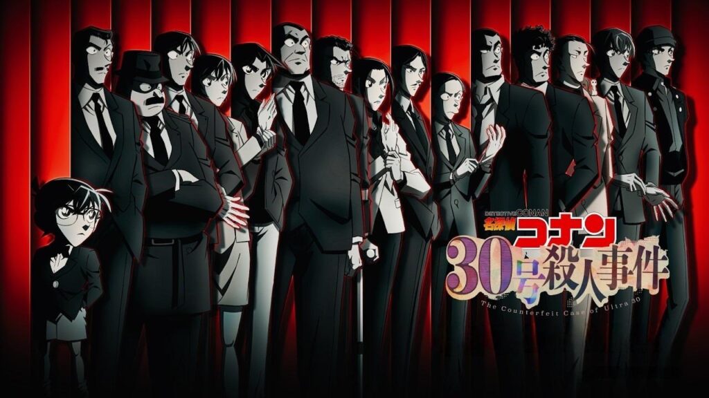 فيلم Detective Conan: The 30th Murder Case 2026 مترجم  HD