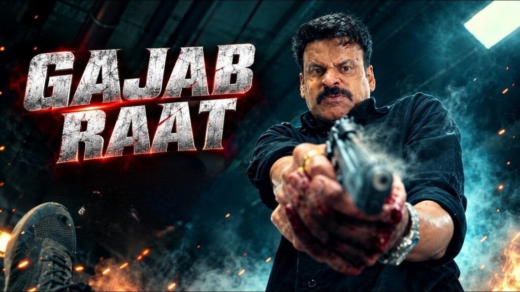 فيلم Gajab Raat 2026 مترجم  HD