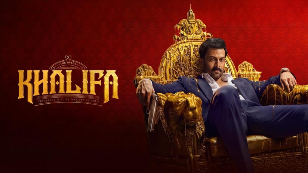 فيلم Khalifa: The Ruler 2026 مترجم  HD