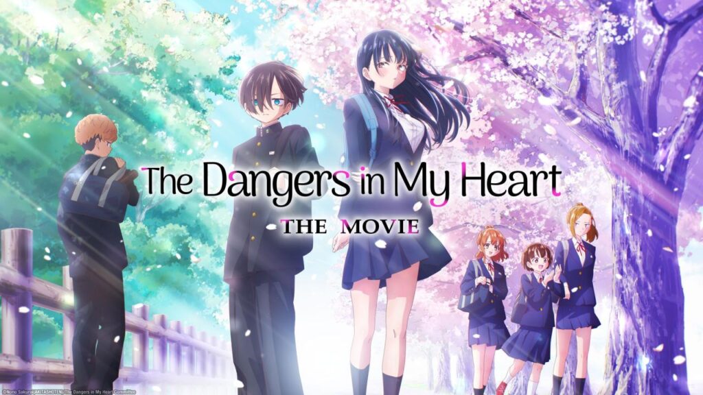 فيلم The Dangers in My Heart 2026 مترجم  HD
