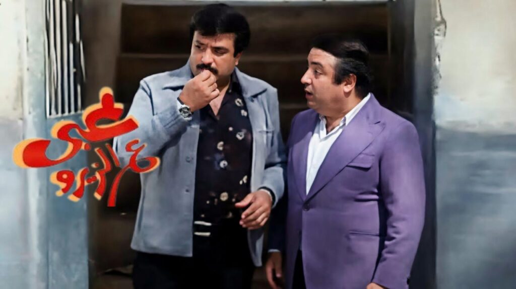 فيلم غبي ع الزيرو 1993  HD