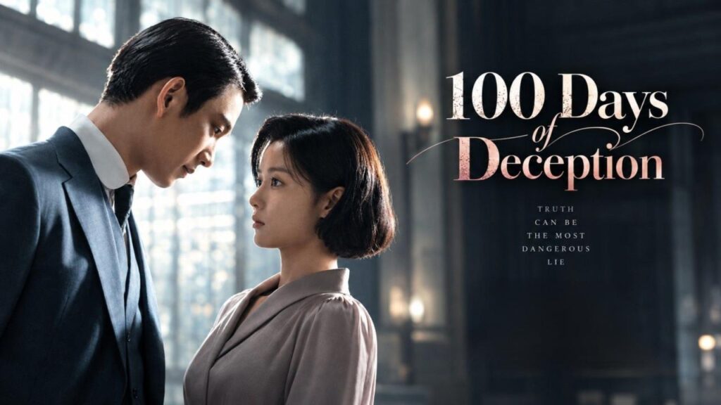 مسلسل 100 Days of Deception الحلقة 3 الثالثة مترجمة HD