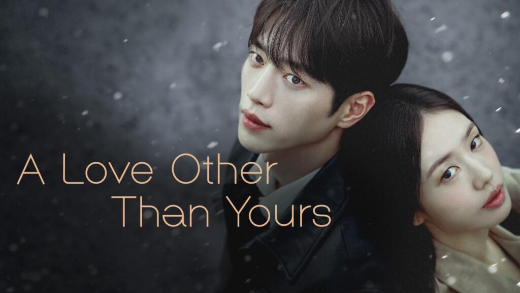 مسلسل A Love Other Than Yours الحلقة 3 الثالثة مترجمة HD