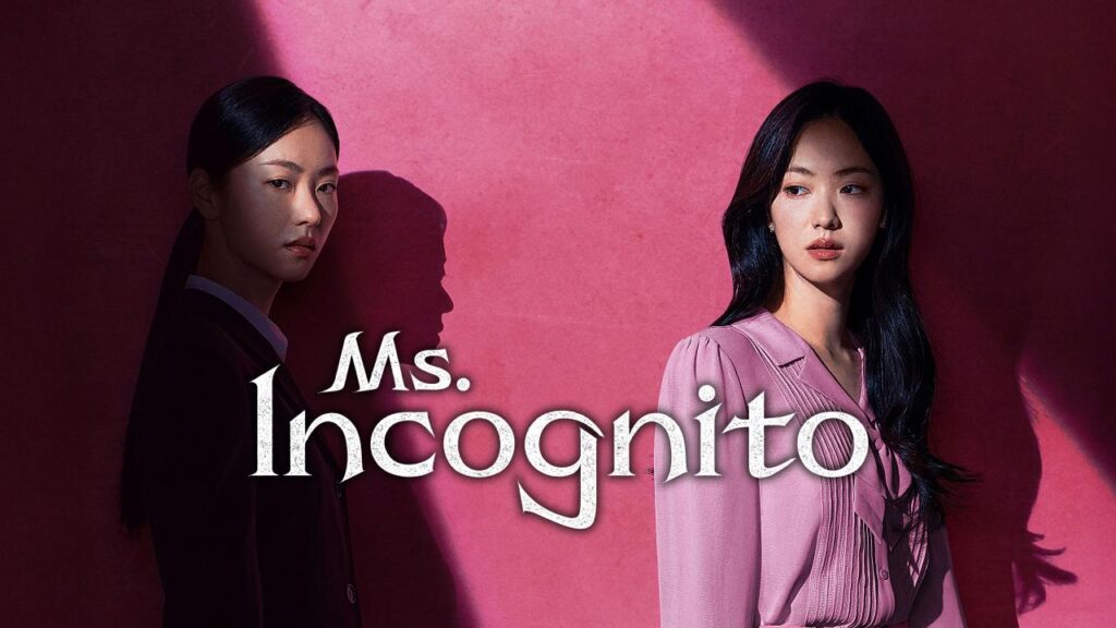 مسلسل Ms. Incognito الحلقة 5 الخامسة مترجمة HD