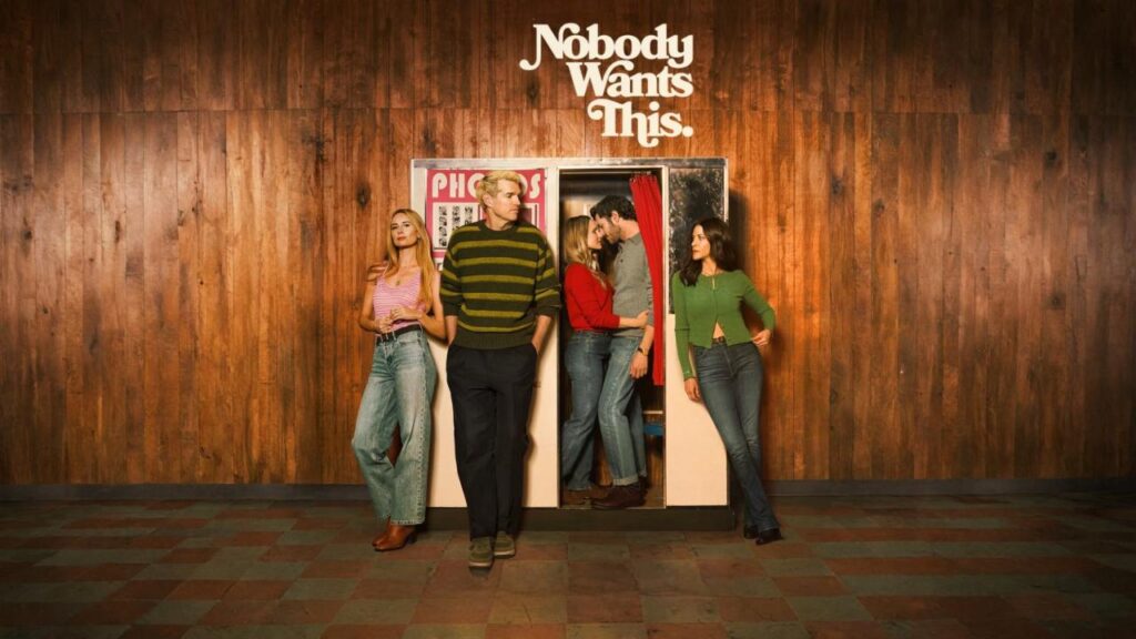 مسلسل Nobody Wants This الموسم الثالث الحلقة 7 السابعة مترجمة HD