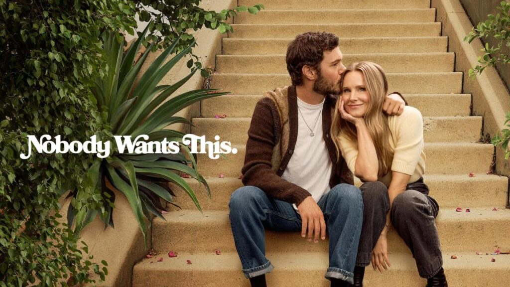 مسلسل Nobody Wants This الموسم الثاني الحلقة 3 الثالثة مترجمة HD