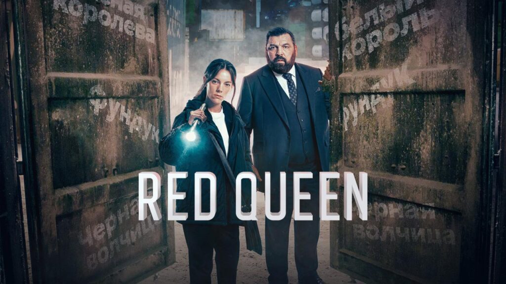 مسلسل Red Queen الموسم الثاني الحلقة 6 السادسة والاخيرة مترجمة HD