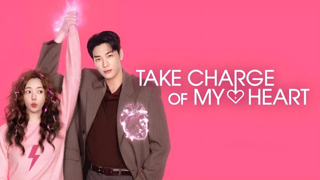 مسلسل Take Charge of My Heart الحلقة 10 العاشرة والاخيرة مترجمة HD