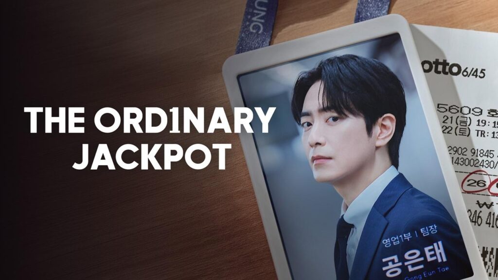 مسلسل The Ordinary Jackpot الحلقة 10 العاشرة والاخيرة مترجمة HD
